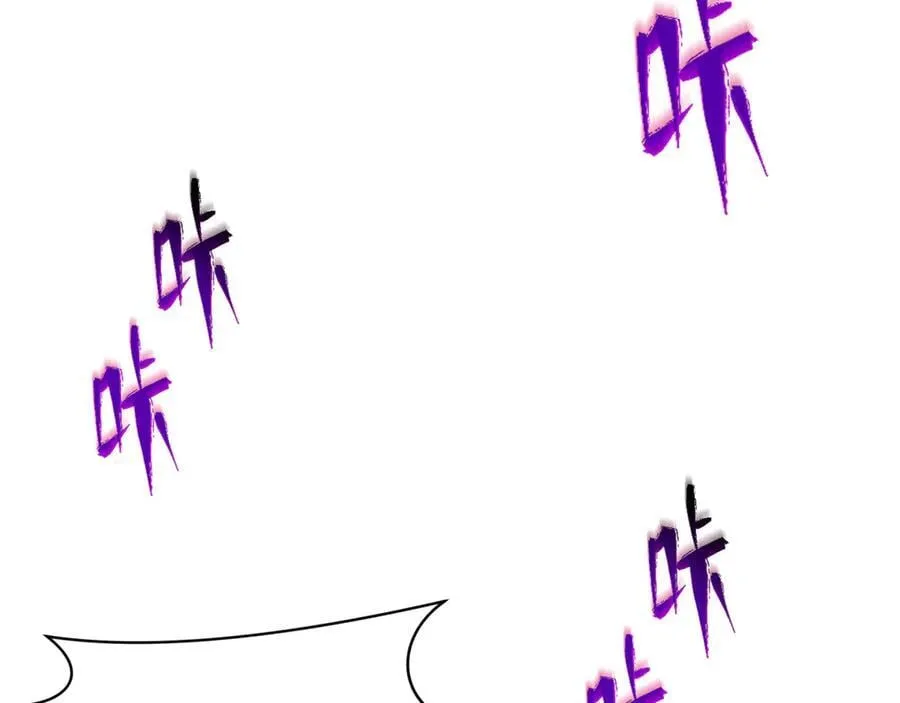 第446话 扶桑篇-百鬼狂宴！123