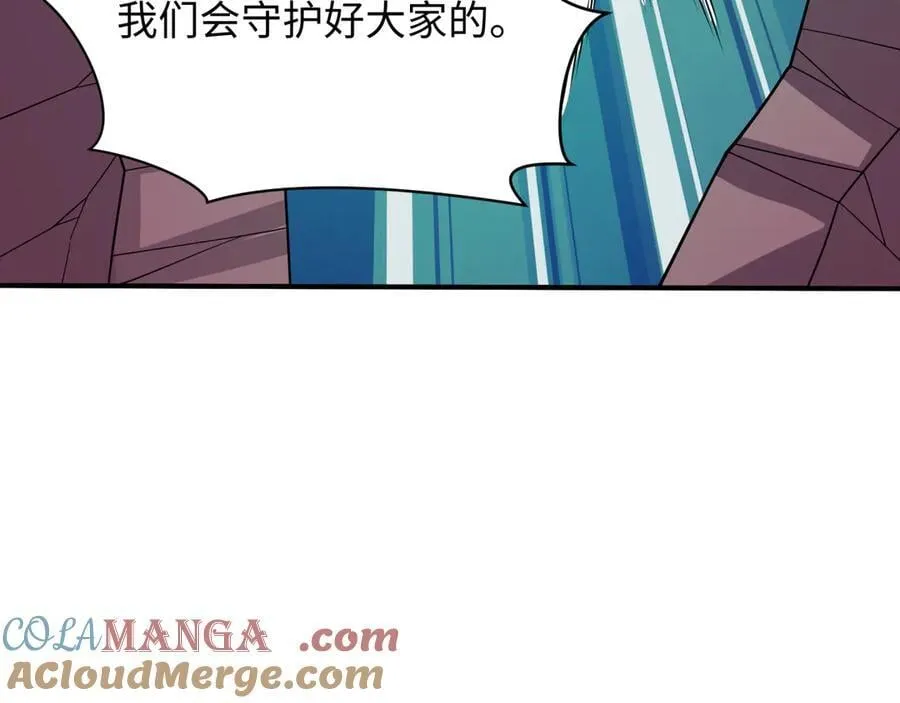 第448话 扶桑篇-荒骷髅战歌！64