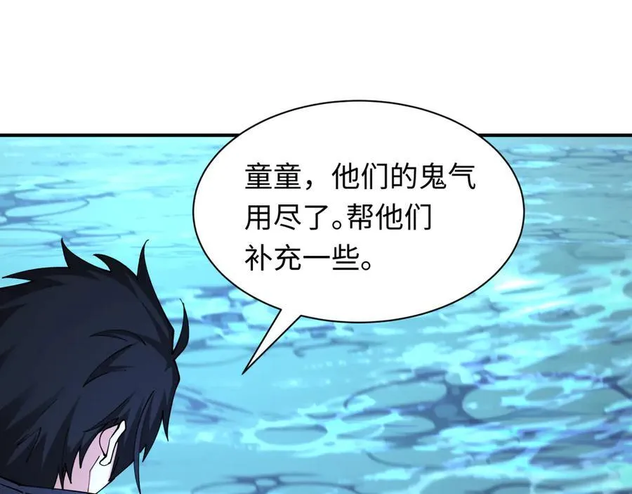 第432话 扶桑篇-约定完成！122