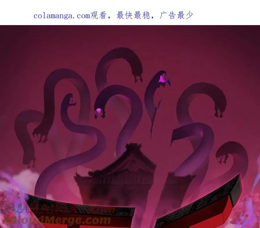 第442话 扶桑篇-爆炸吧！食之魂！0