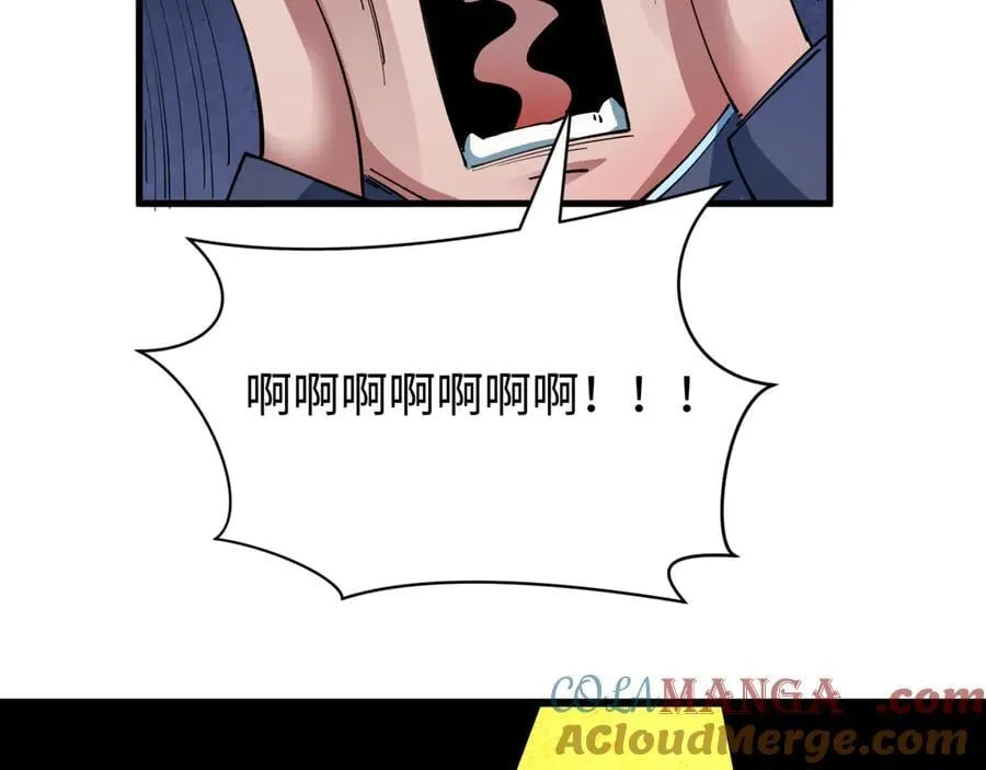 第443话 扶桑篇-厨神争霸！92