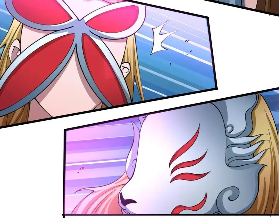 第430话 扶桑篇-暗杀林风！142