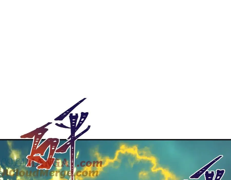 第436话 扶桑篇-神器共鸣！88