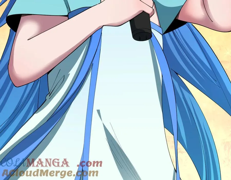 第451话 扶桑篇-百鬼哭嫁！200