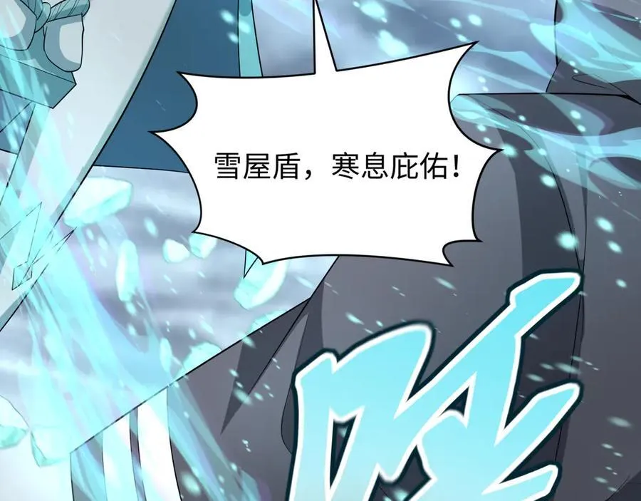 第434话 扶桑篇-斗天VS毘沙门！51