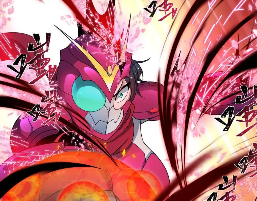 第432话 扶桑篇-约定完成！29