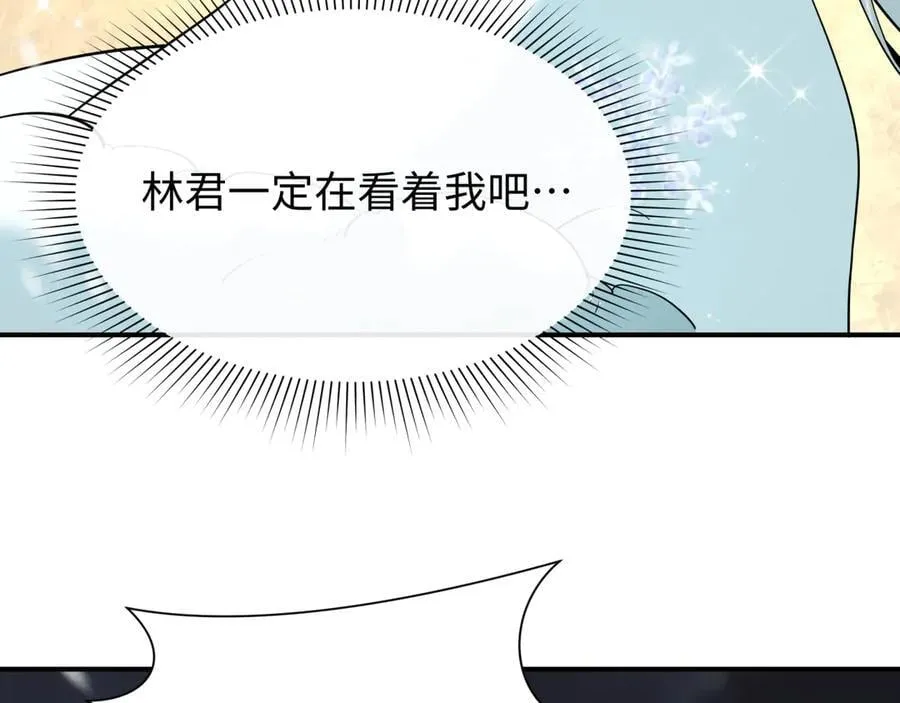 第446话 扶桑篇-百鬼狂宴！50