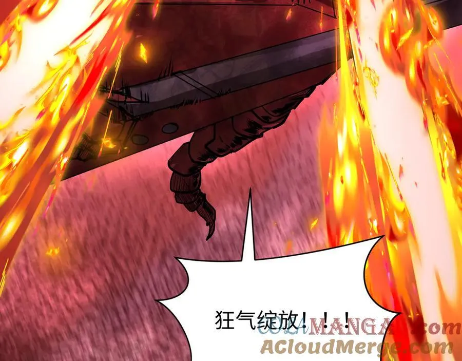 第449话 扶桑篇-黄泉摇滚！140