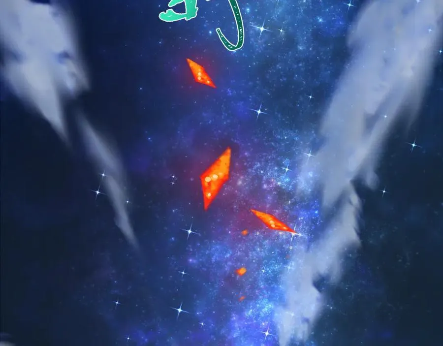 第437话 扶桑篇-绑定神器！151
