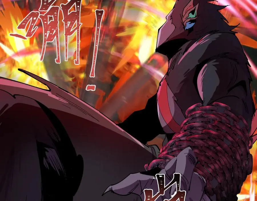 第432话 扶桑篇-约定完成！130