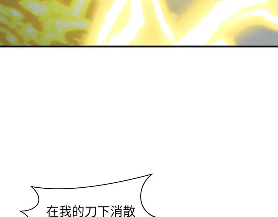 第428话 扶桑篇-林风VS上杉谦信131