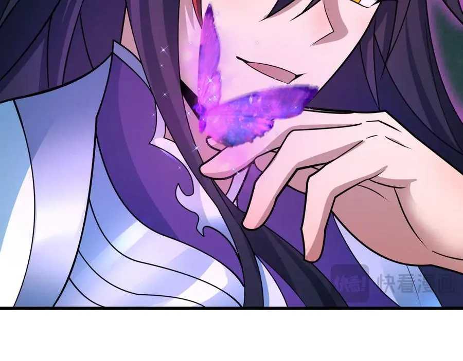第435话 扶桑篇-融合瞬切！58