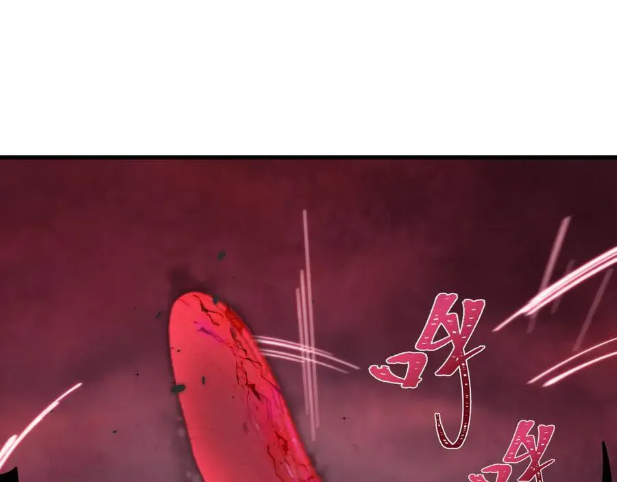 第431话 扶桑篇-兄妹相残！166