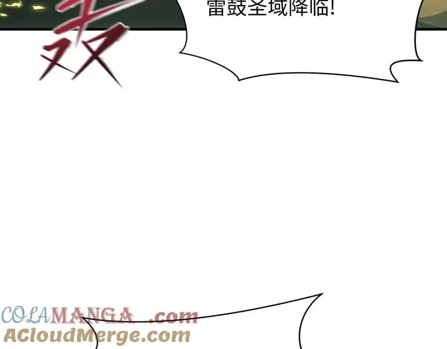 第435话 扶桑篇-融合瞬切！120