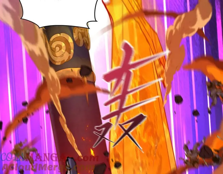 第449话 扶桑篇-黄泉摇滚！28