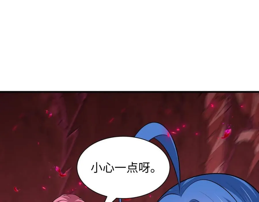 第449话 扶桑篇-黄泉摇滚！90