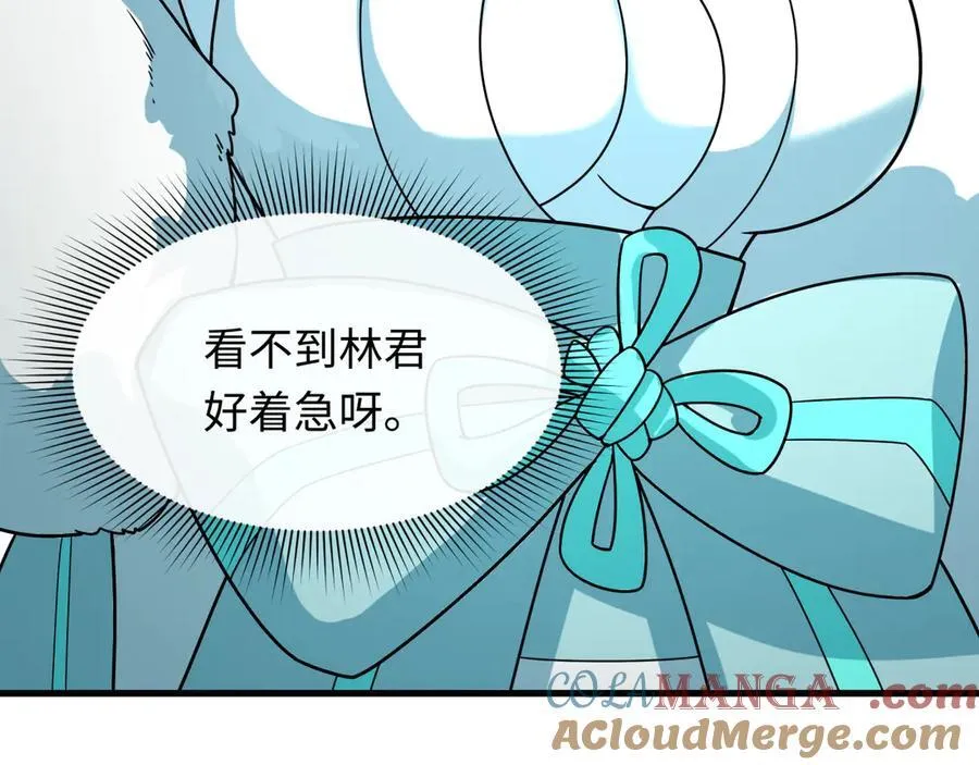 第445话 扶桑篇-猪头摄影！88