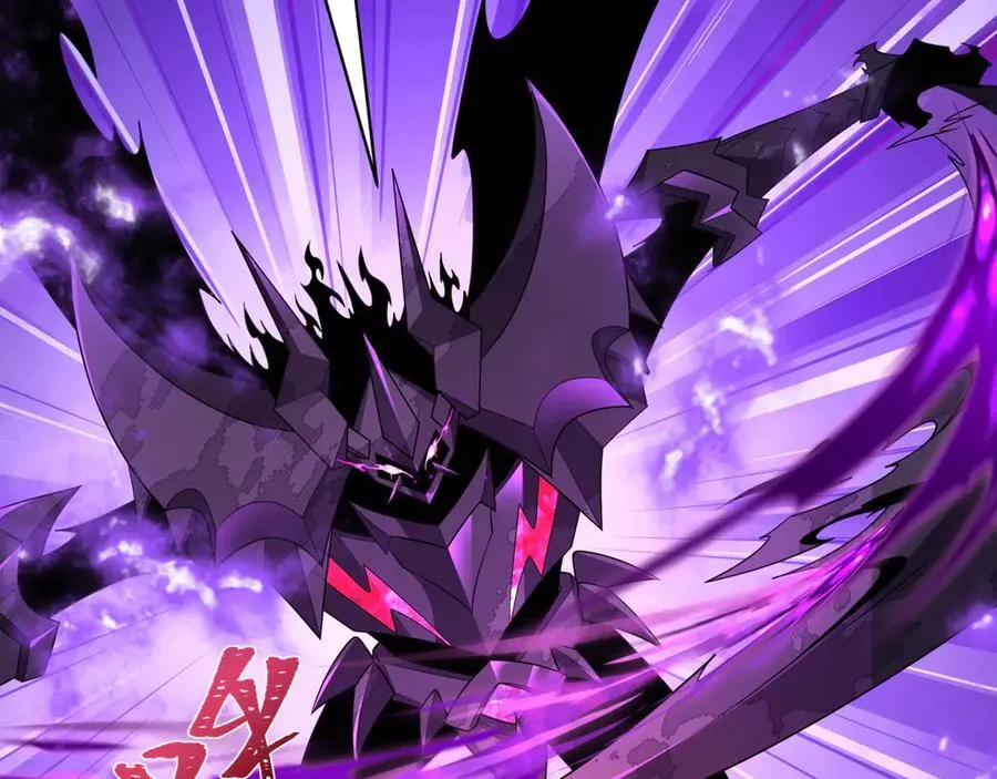 第431话 扶桑篇-兄妹相残！10