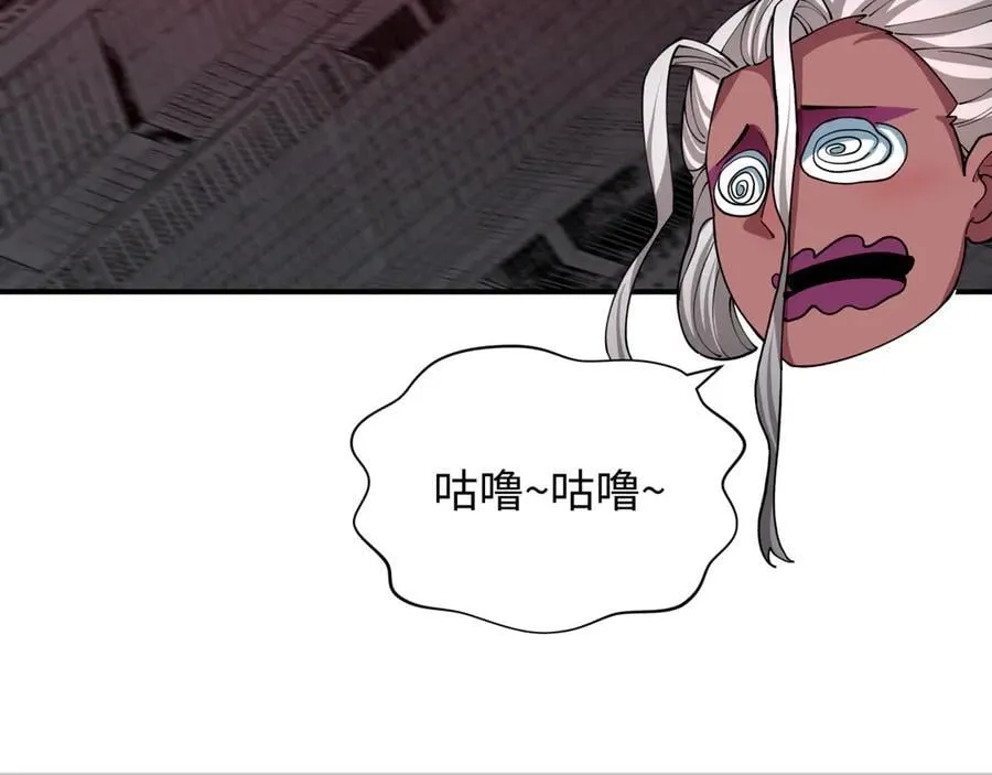 第433话 扶桑篇-大阪坠落！123