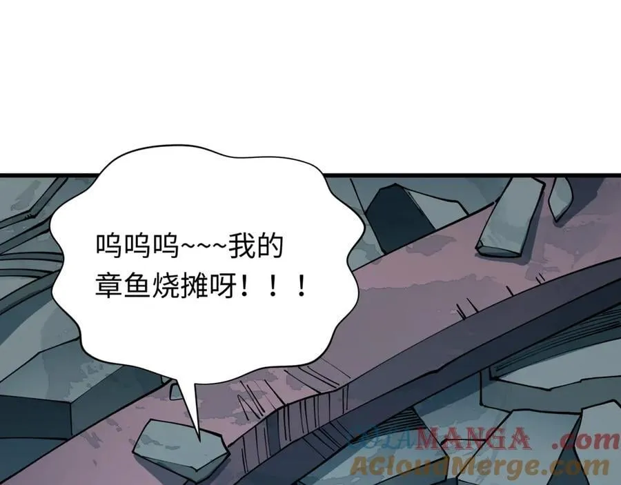 第439话 扶桑篇-重建大阪！104