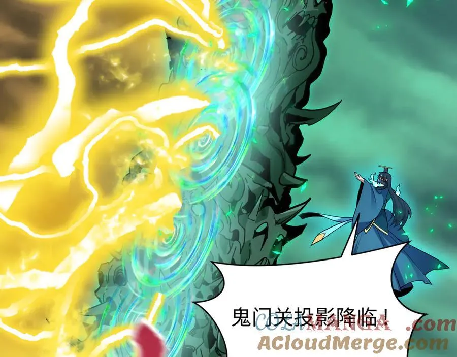第435话 扶桑篇-融合瞬切！128