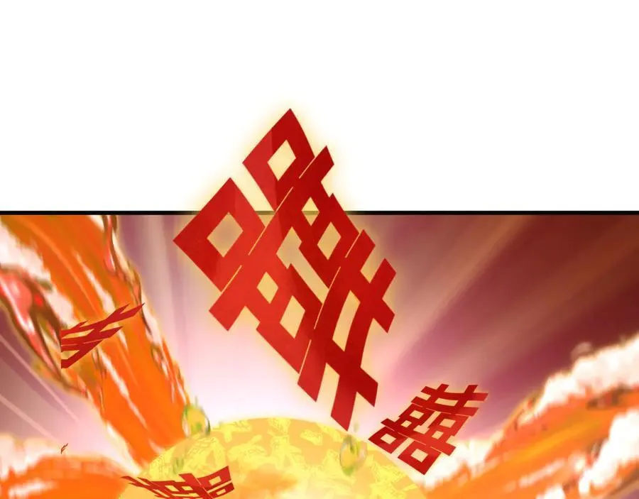 第451话 扶桑篇-百鬼哭嫁！147