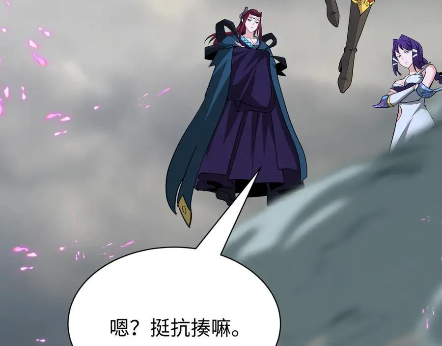 第428话 扶桑篇-林风鬼灵VS上杉天王！71