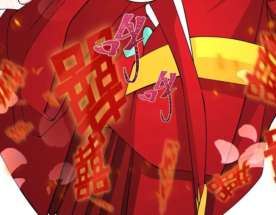 第452话 扶桑篇-三拜骷髅凉！114