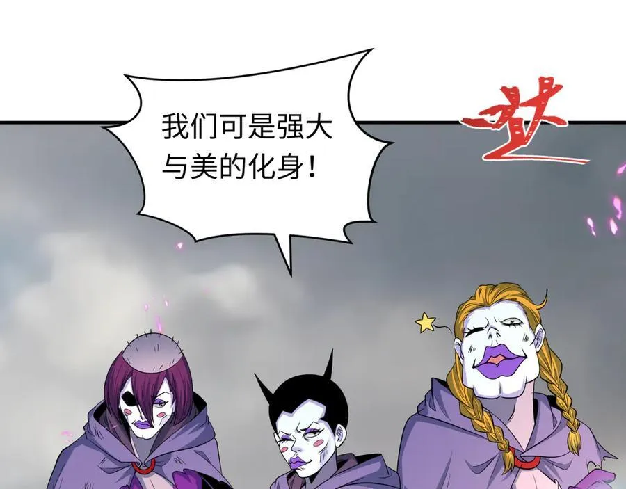 第428话 扶桑篇-林风鬼灵VS上杉天王！73