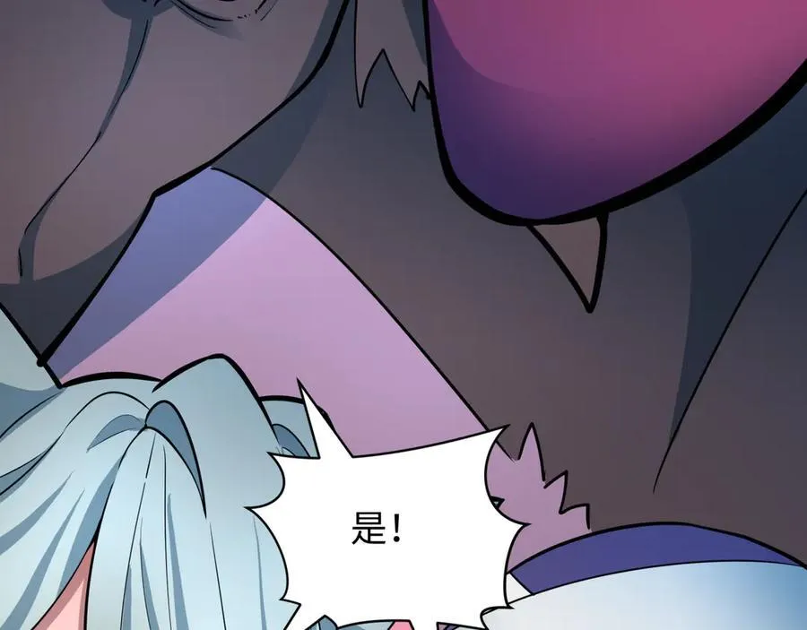 第428话 扶桑篇-林风鬼灵VS上杉天王！10