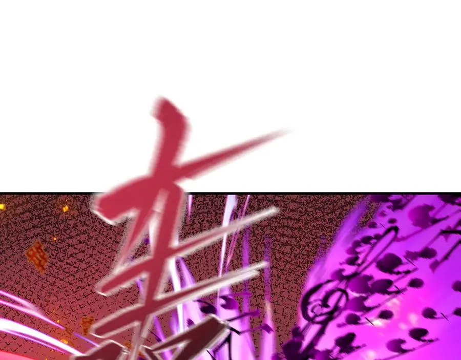 第451话 扶桑篇-百鬼哭嫁！58