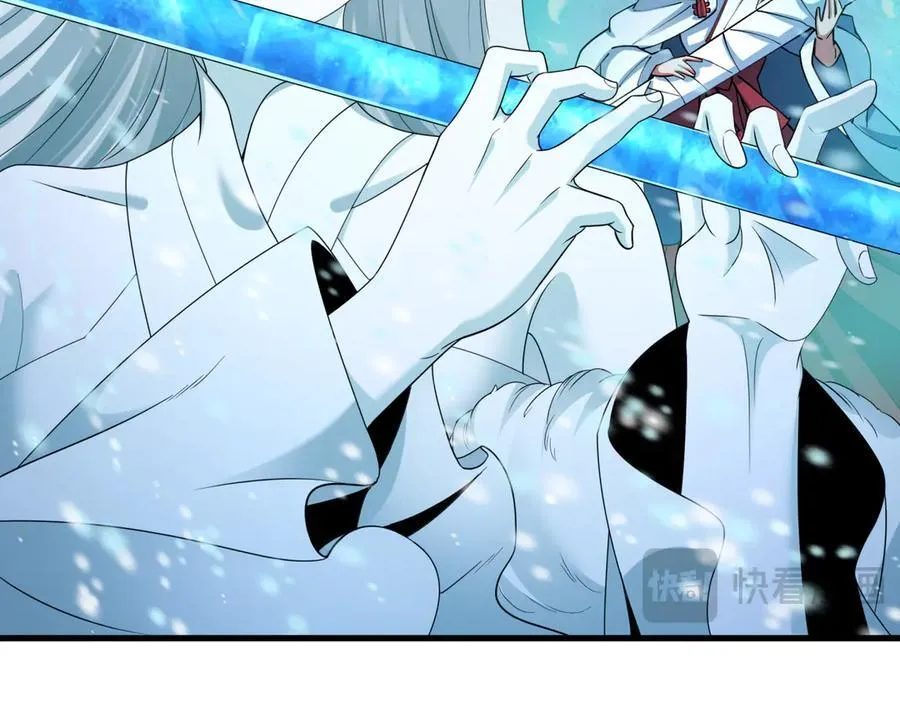 第434话 扶桑篇-斗天VS毘沙门！105
