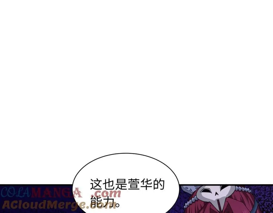 第452话 扶桑篇-三拜骷髅凉！64