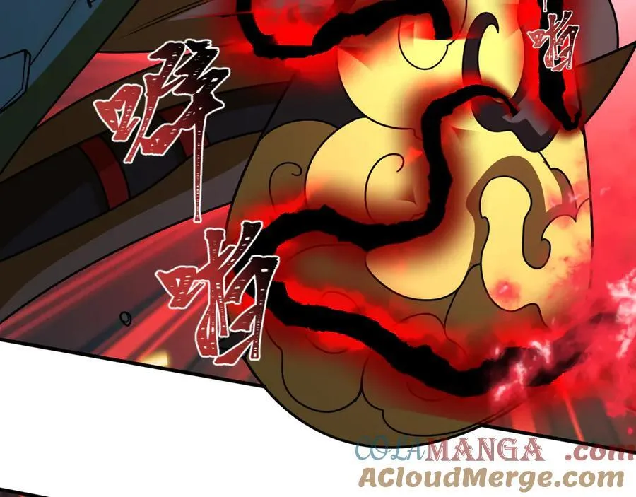 第434话 扶桑篇-斗天VS毘沙门！132