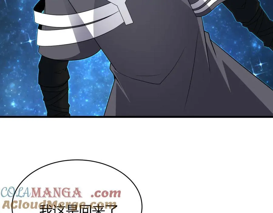 第438话 扶桑篇-大阪审判！32