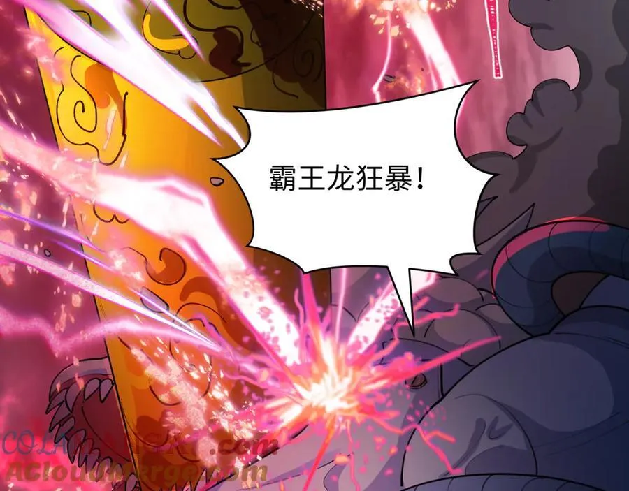 第428话 扶桑篇-林风鬼灵VS上杉天王！180