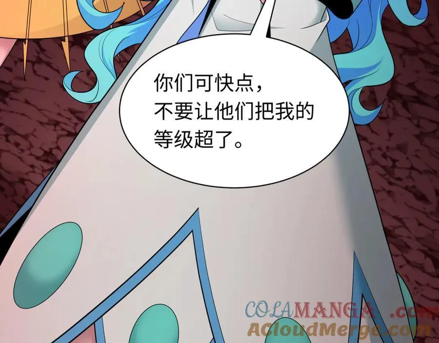 第448话 扶桑篇-荒骷髅战歌！160