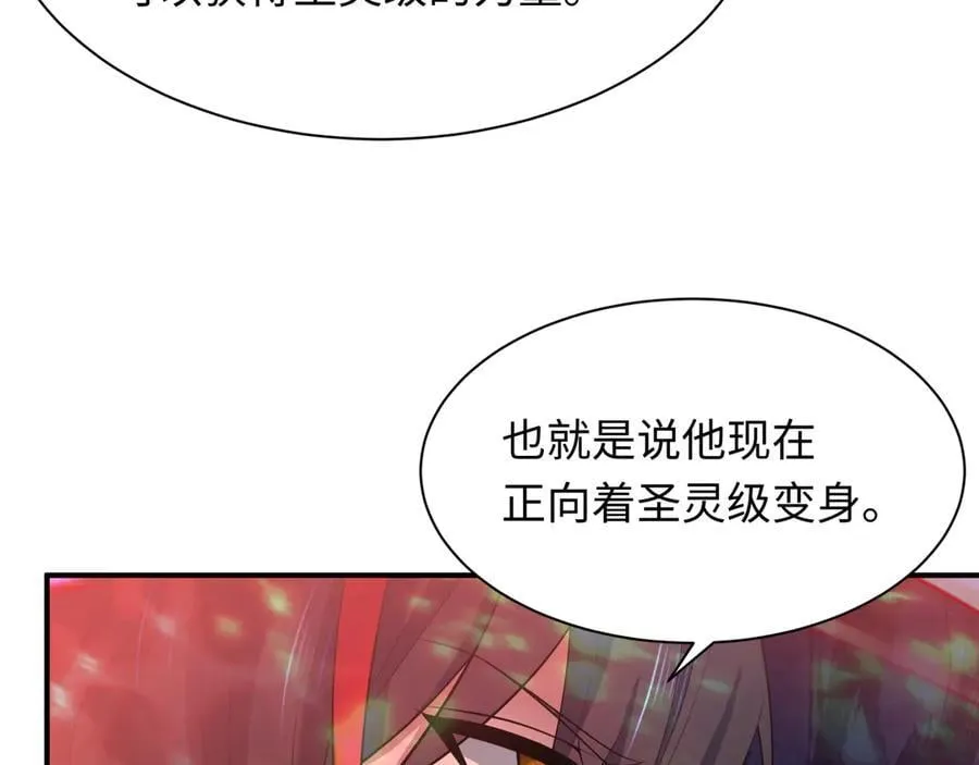 第434话 扶桑篇-斗天VS毘沙门！34