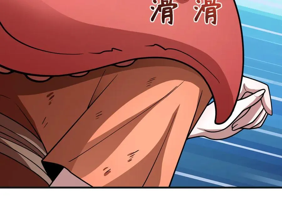 第439话 扶桑篇-重建大阪！147