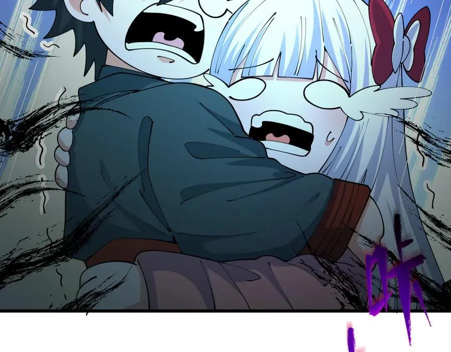 第446话 扶桑篇-百鬼狂宴！122