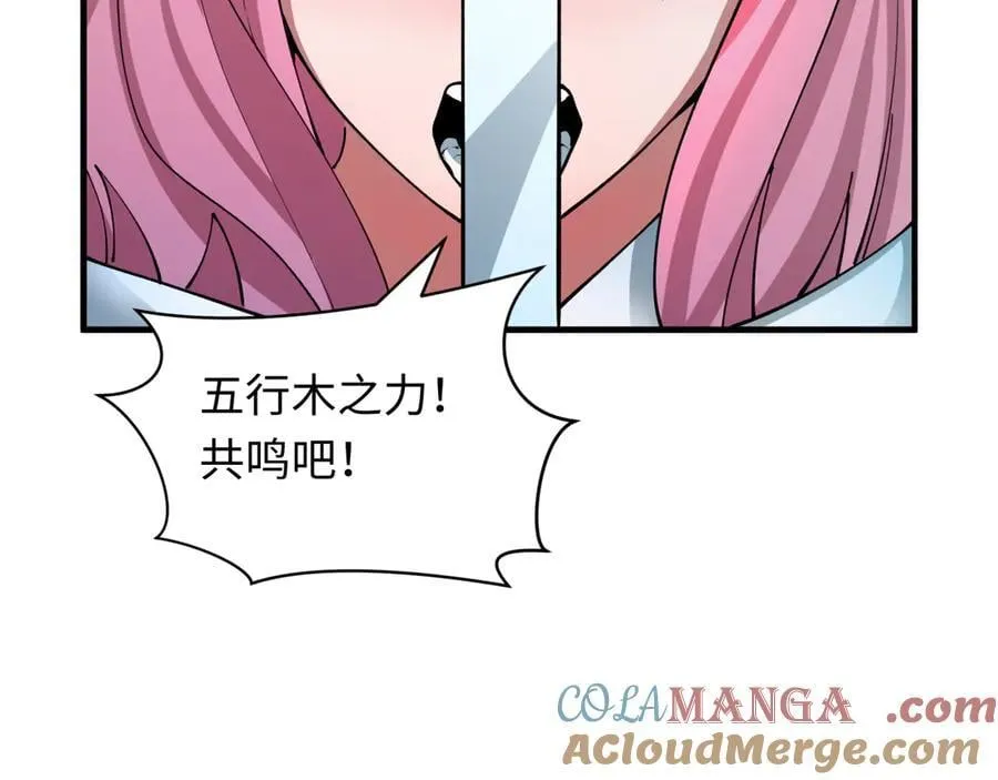第436话 扶桑篇-神器共鸣！48