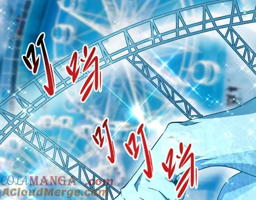 第440话 扶桑篇-神秘学者！116
