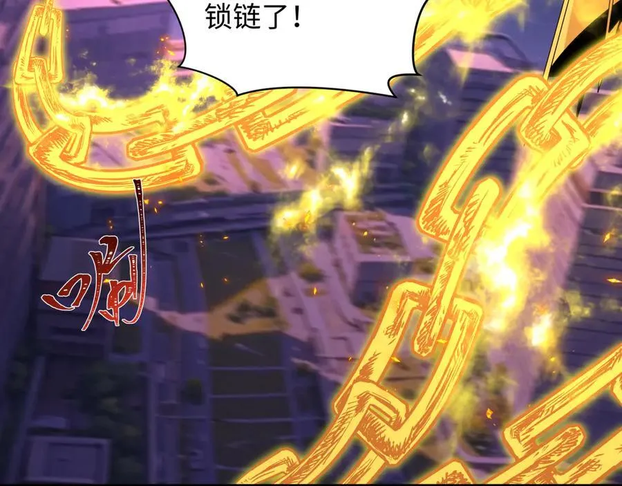 第447话 扶桑篇-人鬼电竞大赛！157