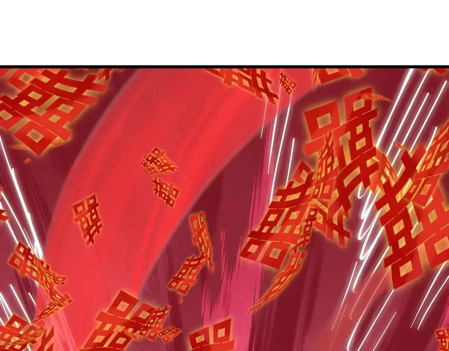 第451话 扶桑篇-百鬼哭嫁！109