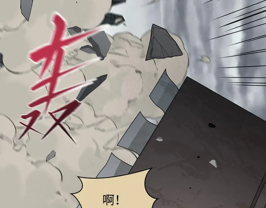 第439话 扶桑篇-重建大阪！138