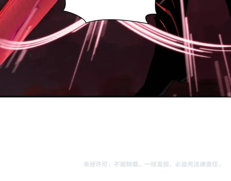 第431话 扶桑篇-兄妹相残！169