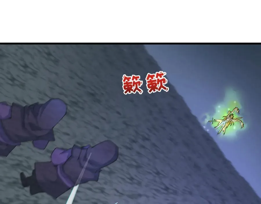 第430话 扶桑篇-暗杀林风！55