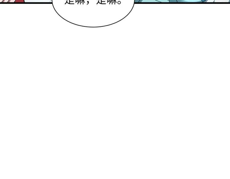 第437话 扶桑篇-绑定神器！45
