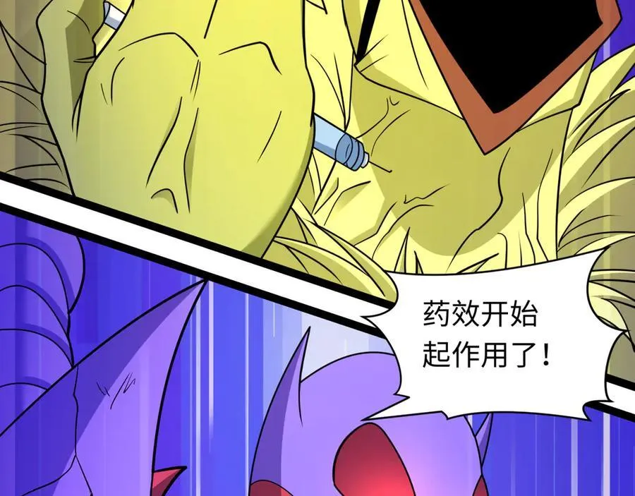第428话 扶桑篇-林风鬼灵VS上杉天王！155
