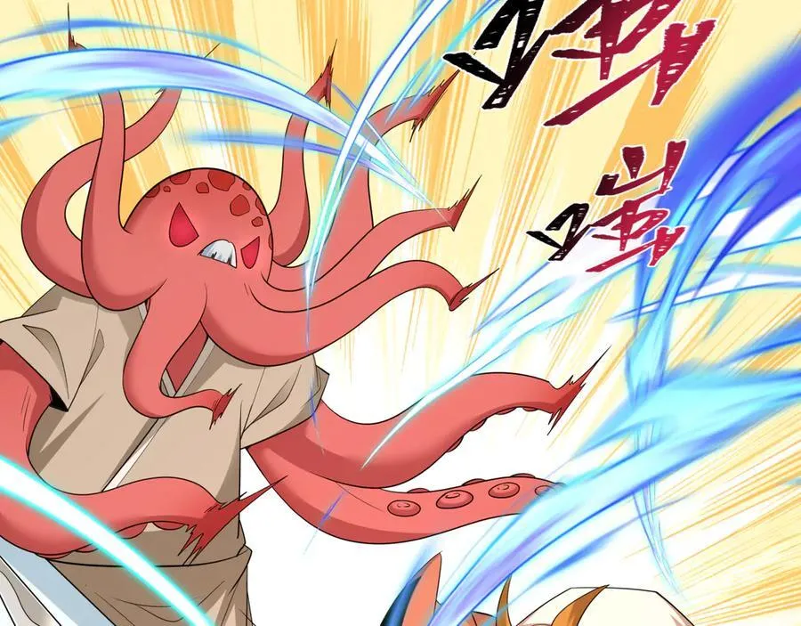 第442话 扶桑篇-爆炸吧！食之魂！98